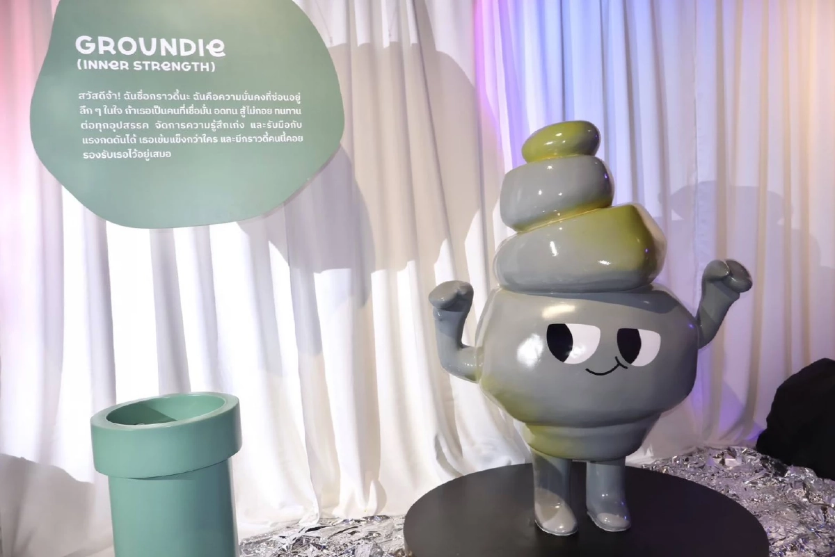 เจาะหลักสูตร 'ศักยภาพมนุษย์' Human Potential ที่ไม่ต้องกลัว AI แย่งงาน ของ DPU