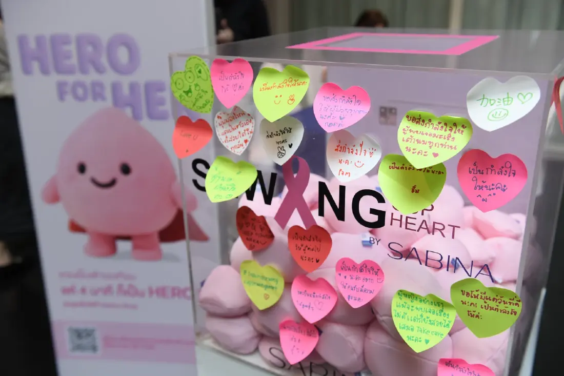 คิง เพาเวอร์ จับพันธมิตร จัด Pink Power & Charity Day สู้มะเร็งเต้านม