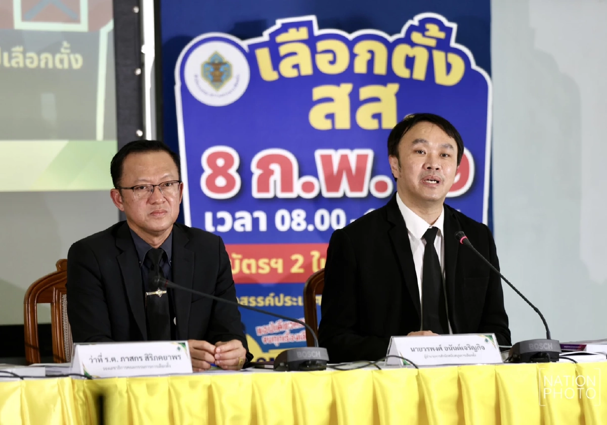 ว่าที่ ร.ต. ภาสกร สิริภคยาพร รองเลขาธิการคณะกรรมการการเลือกตั้ง (ซ้าย) นายวรพงศ์  อนันต์เจริญกิจ ผู้อำนวยการสำนักสนับสนุนการเลือกตั้ง (ขวา) Cr.NationPhoto