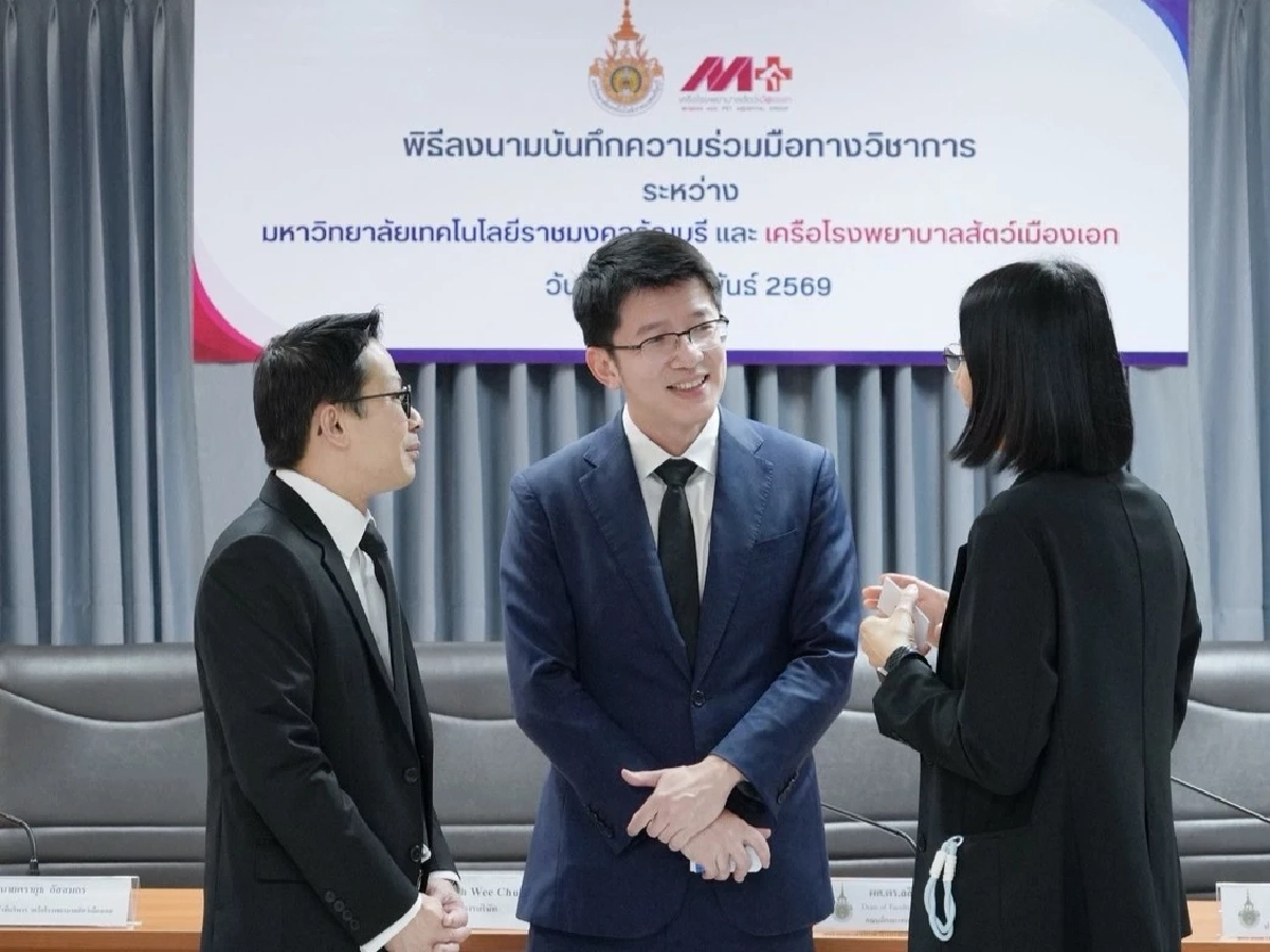 รพ.สัตว์เมืองเอก ผนึก มทร.ธัญบุรี ยกระดับวิชาชีพ ปั้น ‘พยาบาลสัตว์’ มือโปร