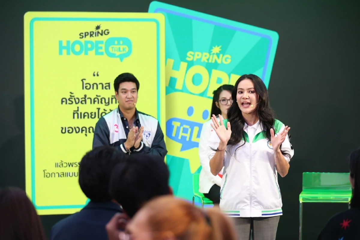 SpringNews เปิดเวที Hope Talk 6 พรรค ความหวังพูดได้ สไตล์คนรุ่นใหม่