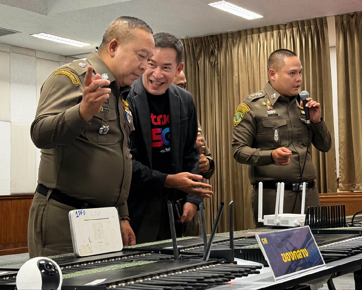 เอกชน-ตำรวจ ผนึกกำลังร่วมทลายแก๊งคอลเซ็นเตอร์สระแก้ว