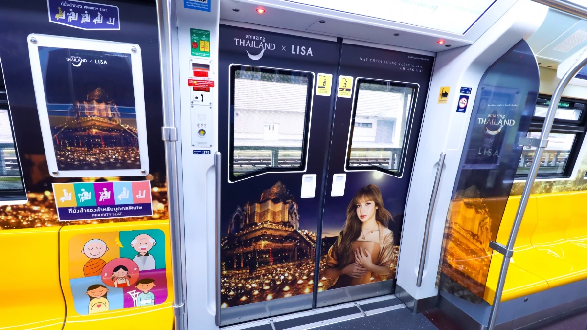 ททท. ต่อยอดแคมเปญ feel all the feelings เที่ยวเมืองไทย สัมผัสได้ทุกความรู้สึก ชวนคนไทยออกตามหา “ลิซ่า” ผ่านสื่อทั่วไทย   