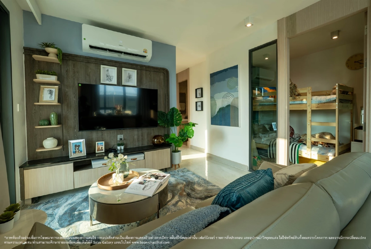 เปิดห้องตัวอย่าง ‘บ้านชาวไทย’ ดีโค้ด ศรีนครินทร์ วันแรกสุดคึกคัก