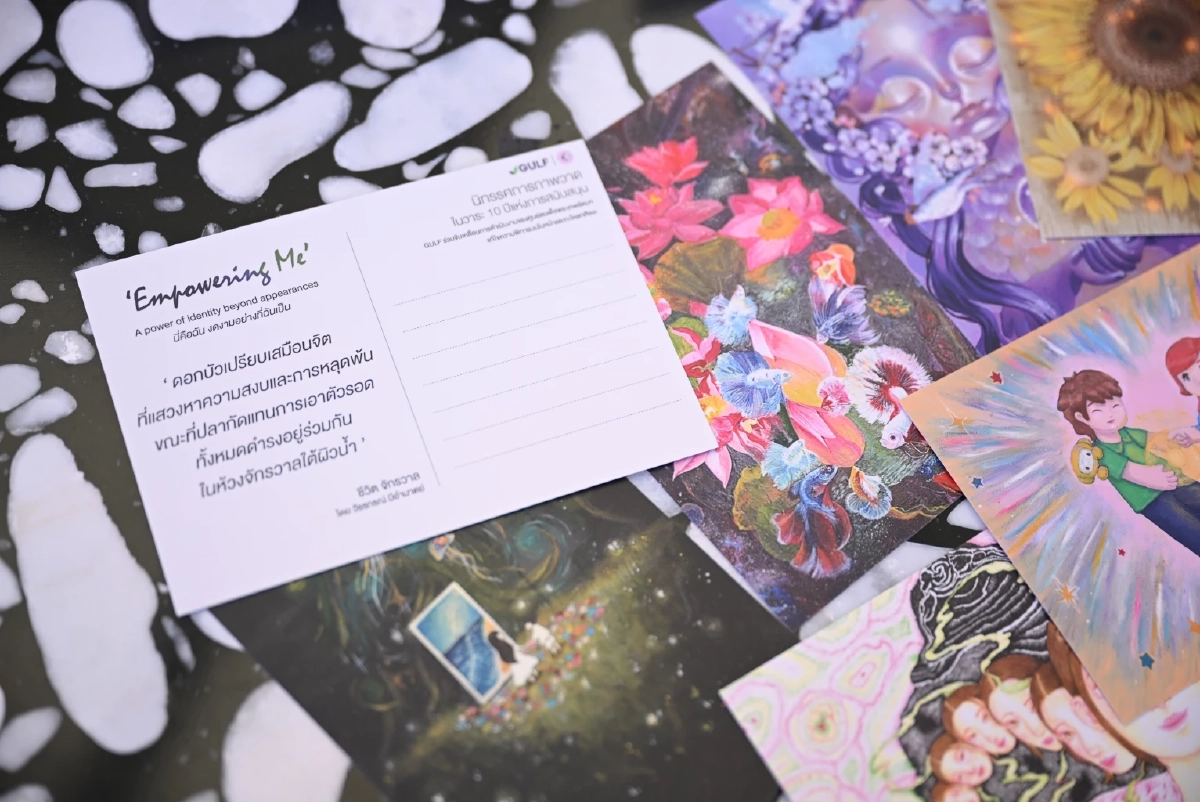 GULF เปิดตัวนิทรรศการ “Empowering Me” สะท้อนตัวตน ความฝัน