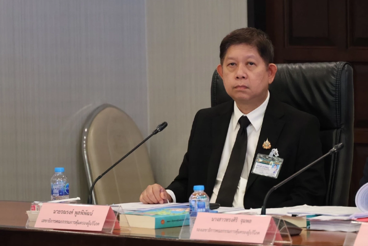 คคบ. สั่งฟ้อง 38 ธุรกิจเอาเปรียบ เรียกเงินคืนเกือบ 37 ล้าน