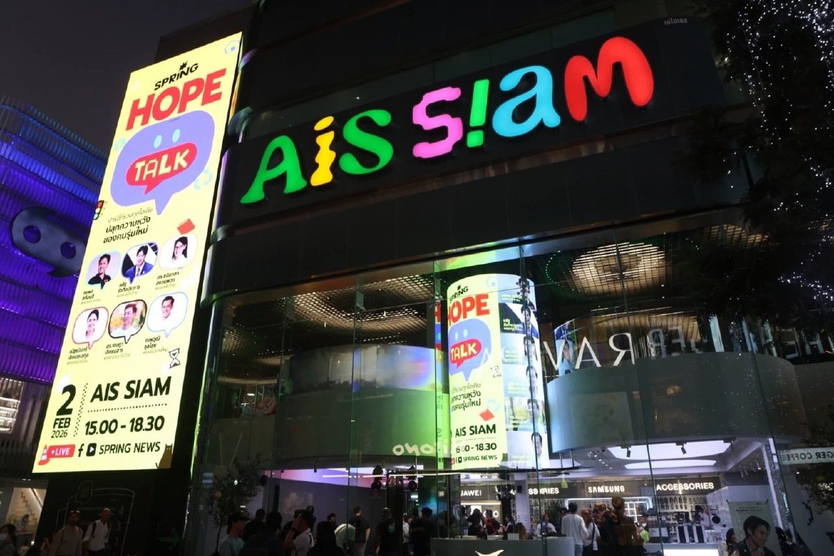 SpringNews เปิดเวที Hope Talk 6 พรรค ความหวังพูดได้ สไตล์คนรุ่นใหม่