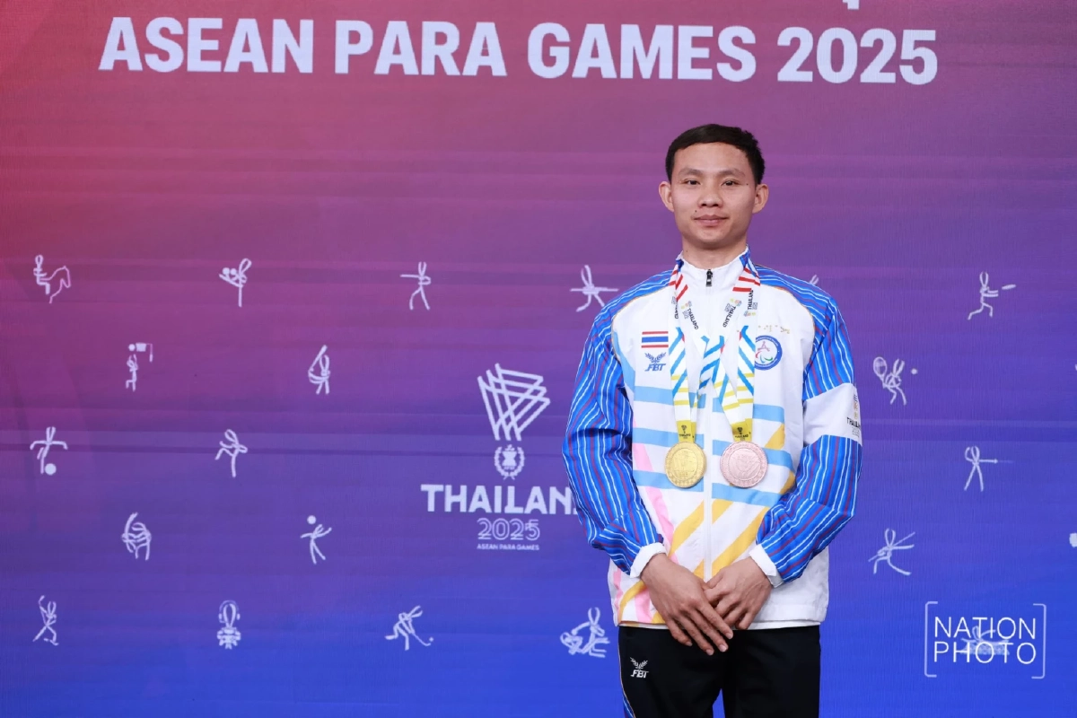 เนชั่น กรุ๊ป ร่วมยินดีพนักงาน คว้า 9 เหรียญ อาเซียนพาราเกมส์ 2025