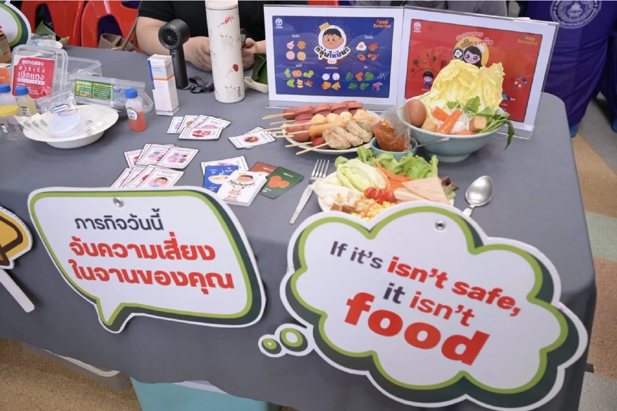 สสส. – นนทบุรี ตั้ง “สภานโยบายอาหาร” ยกระดับระบบอาหารปลอดภัยลดเสี่ยง NCDs