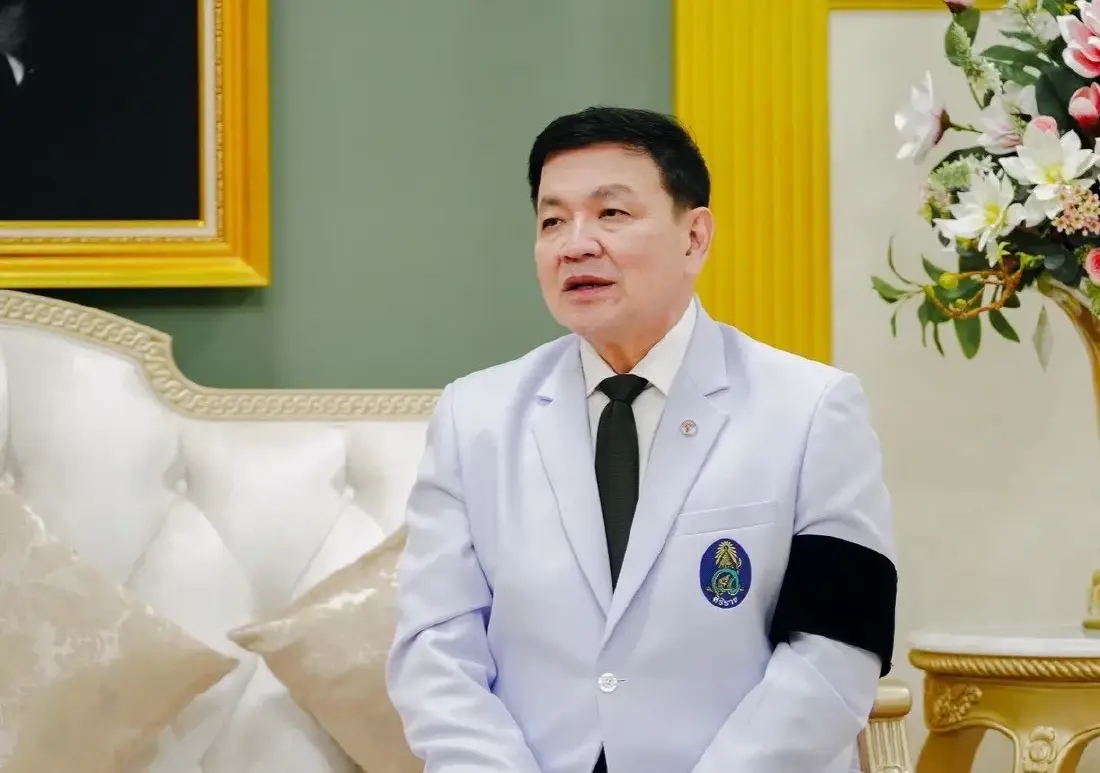 PEA สนับสนุน "หมอออร์โธฯ ชวนก้าว" จัดซื้อเครื่องมืออุปกรณ์ทางการแพทย์ทางออร์โธปิดิกส์