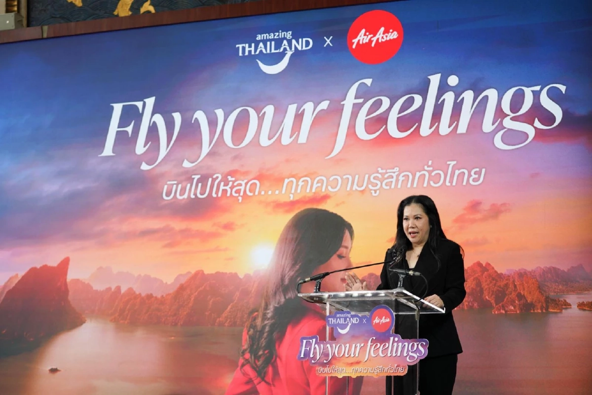 แอร์เอเชีย ผนึก ททท. ปลุกกระแสเที่ยวไทยตามรอยลิซ่า ลุ้นบินฟรีตลอดปี