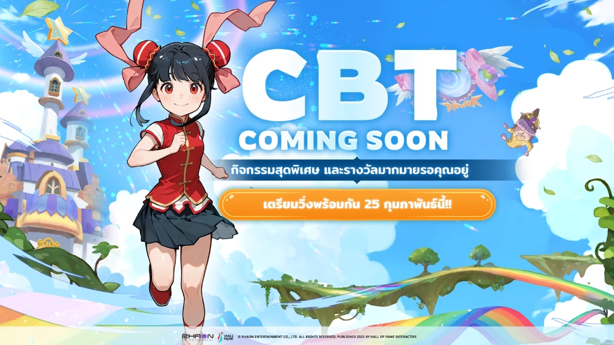 Tales Runner เร่งกู้ข้อมูล-เยียวยาผู้เสียหาย ปม 'ลบเกมทำไฟล์หาย'