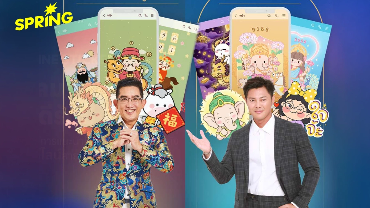 ถอดกลยุทธ์มูเทค! อินไซต์ LINE ‘เทศกาลมงคลติดแชท’ อวยพรผ่านธีม-สติ๊กเกอร์