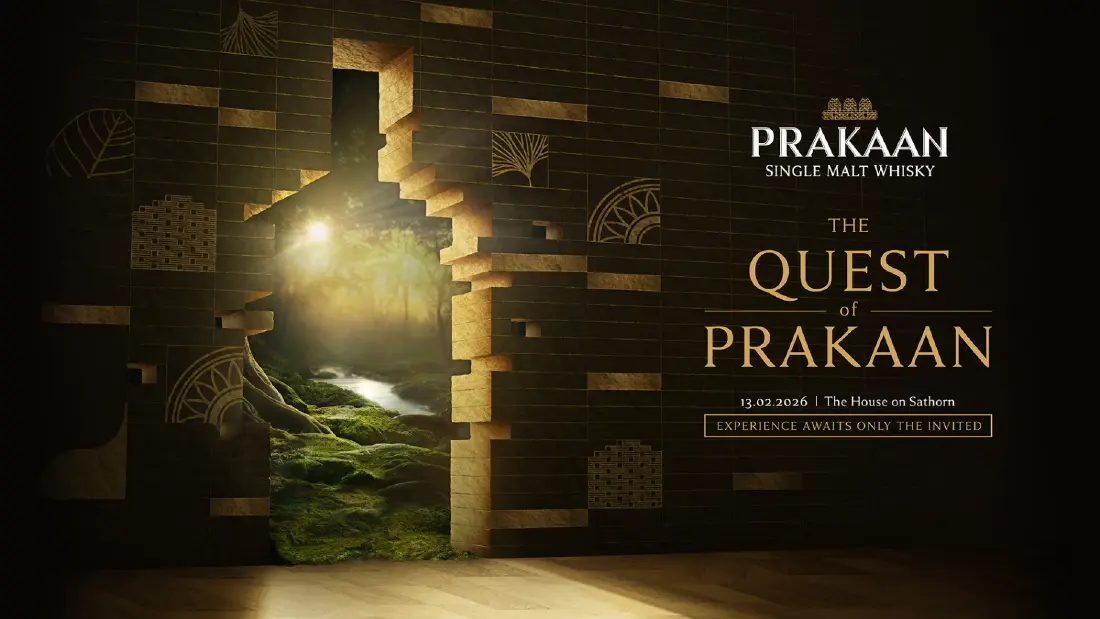 PRAKAAN โชว์ยอดขายทะลุเป้า 200% ตอกย้ำซิงเกิลมอลต์วิสกี้ระดับพรีเมียม
