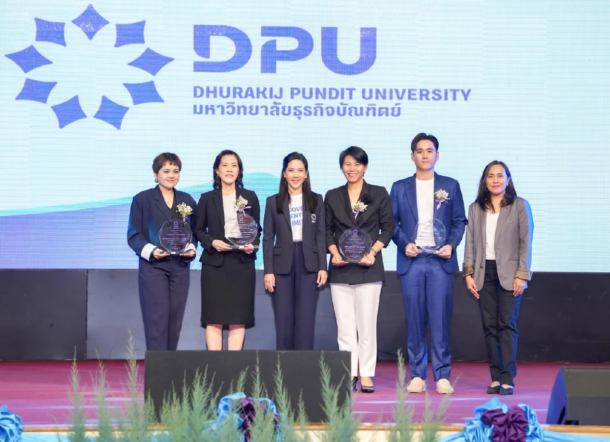 เด็กไทยเกิดต่ำ! DPU กางแผนรับวิกฤตรุก 'ตลาดนักศึกษาต่างชาติ' 30 ประเทศ