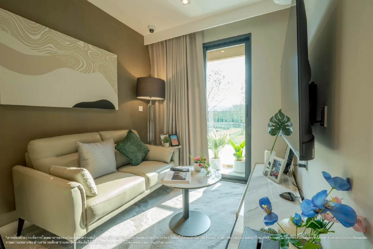 ‘บ้านชาวไทย’ ตอบรับล้นหลาม ปิดลงทะเบียน หลังยอดจองทะลุเป้า ตอกย้ำความสำเร็จ