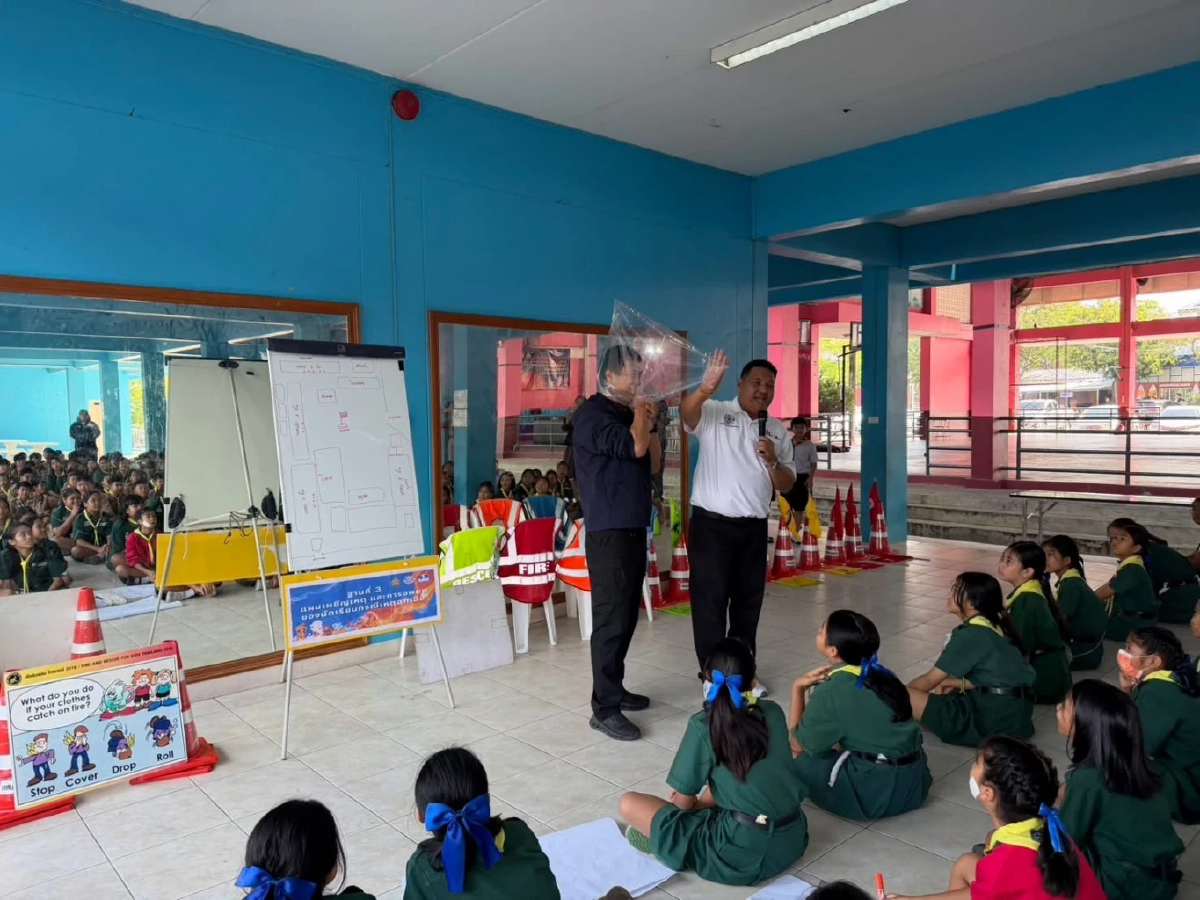 ท่าเรือแหลมฉบัง เดินหน้าเสริมความปลอดภัยโรงเรียนบางละมุง