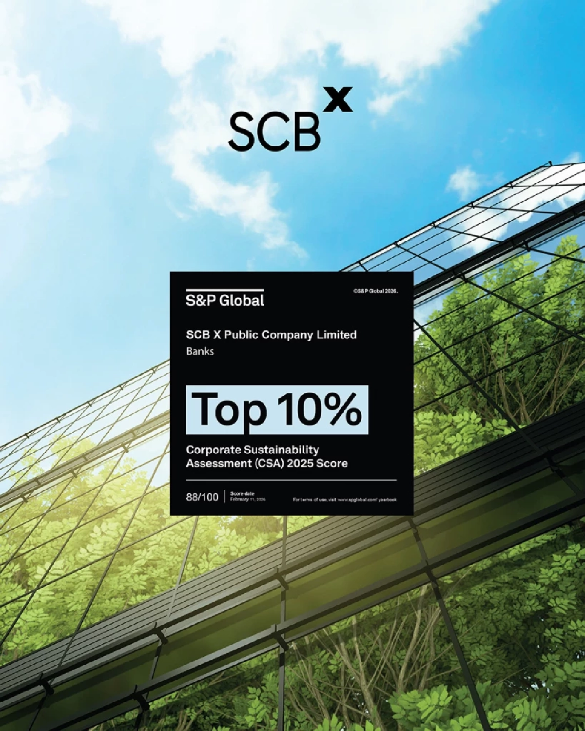 SCBX ผงาดเวทีโลก! ติด Top 10% ดัชนีความยั่งยืน S&P Global Sustainability ปี 2026