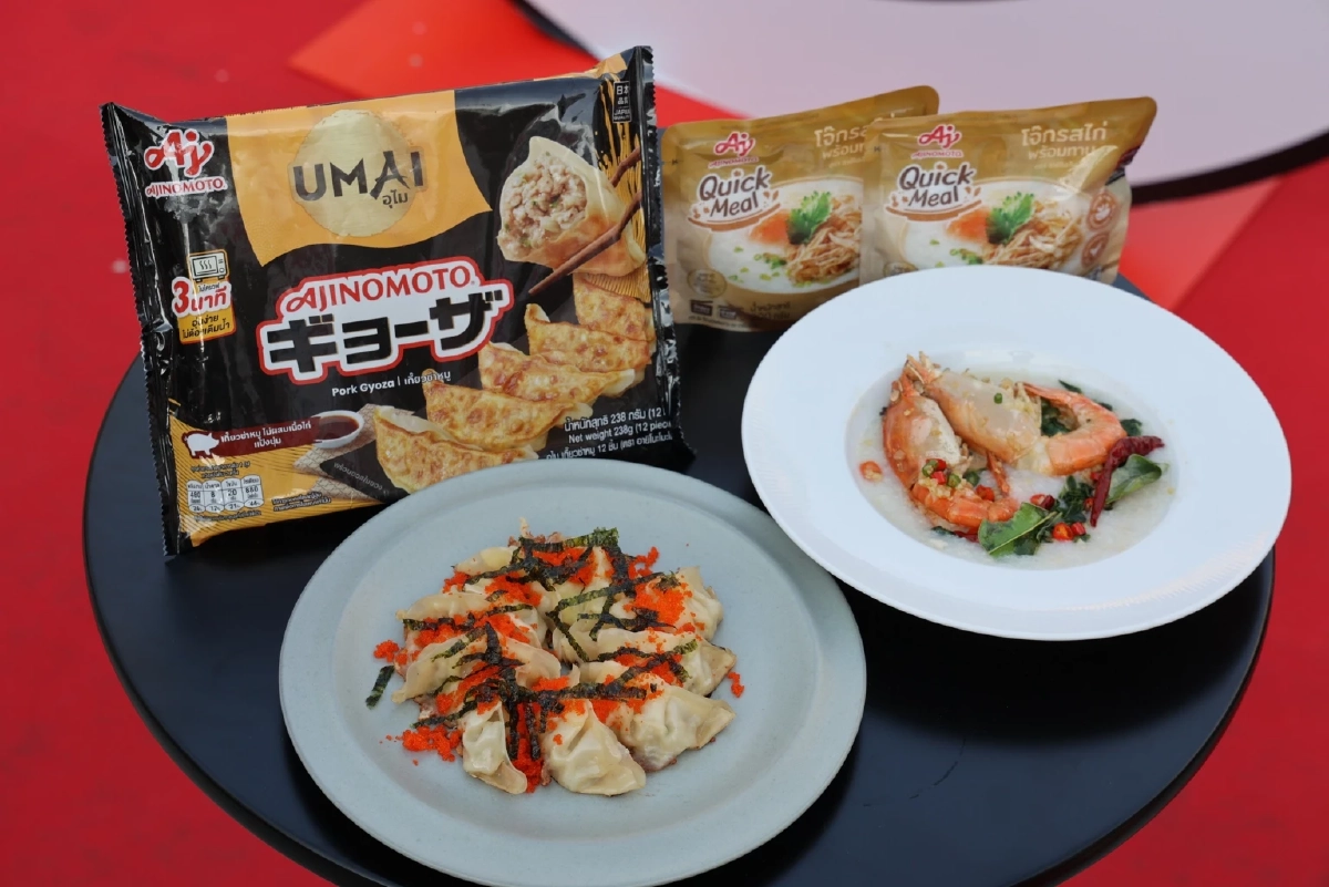 อายิโนะโมะโต๊ะ  ยกระดับแคมเปญ 'กินอร่อย ใจก็ดีขึ้น ปี 2' ใจกลางสยาม