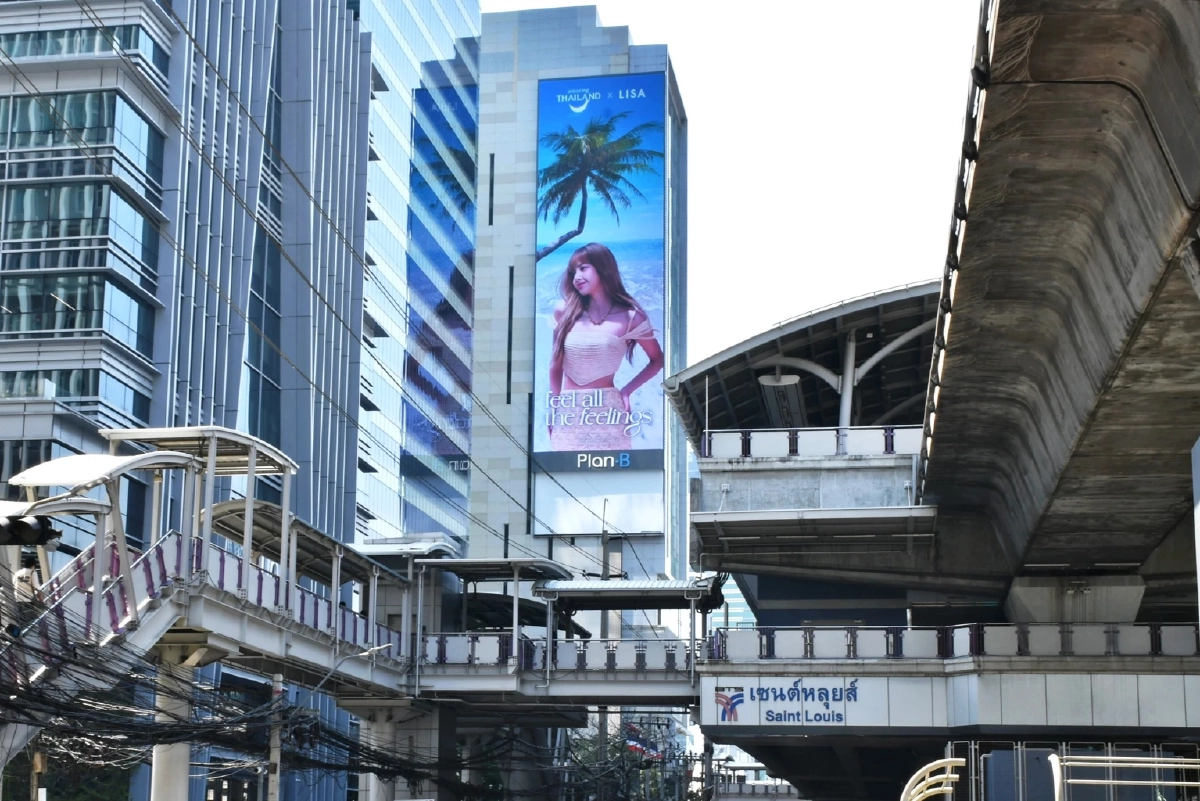 ททท. ต่อยอดแคมเปญ feel all the feelings เที่ยวเมืองไทย สัมผัสได้ทุกความรู้สึก ชวนคนไทยออกตามหา “ลิซ่า” ผ่านสื่อทั่วไทย  