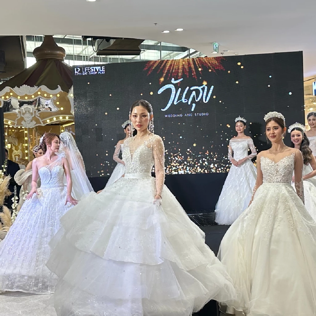 Robinson Lifestyle ชวนมาบอกรัก ต้อนรับเทศกาลวาเลนไทน์ 2569  ทุ่มงบจัดแคมเปญทั่วประเทศ