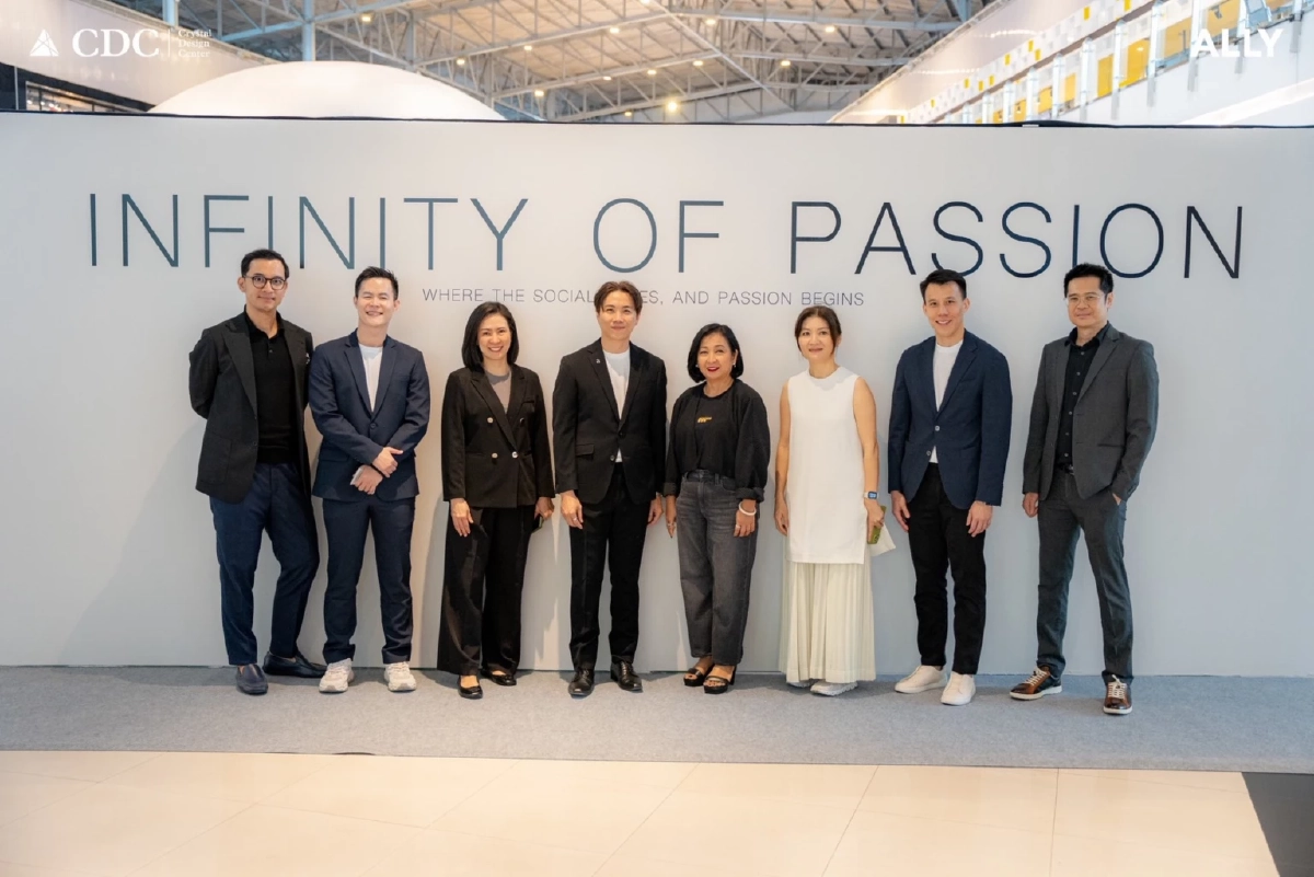 CDC เปิดพื้นที่ต้นแบบ Design Emergency : Breath of Longevity ยกระดับคุณภาพชีวิตคนไทย