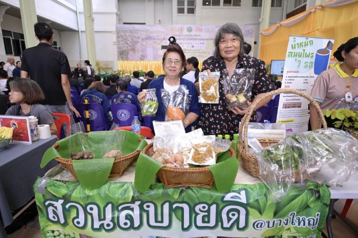 สสส. – นนทบุรี ตั้ง “สภานโยบายอาหาร” ยกระดับระบบอาหารปลอดภัยลดเสี่ยง NCDs