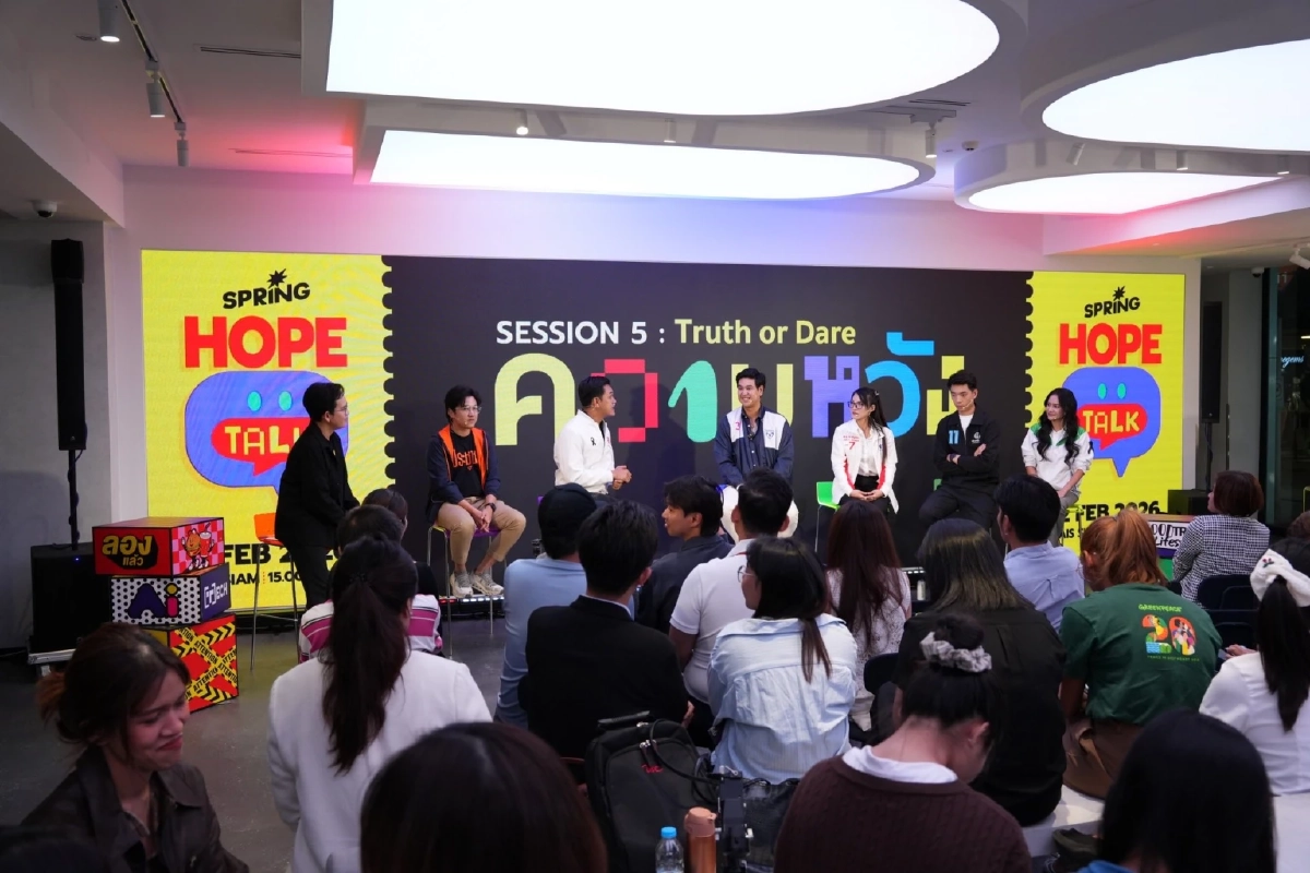 SpringNews เปิดเวที Hope Talk 6 พรรค ความหวังพูดได้ สไตล์คนรุ่นใหม่