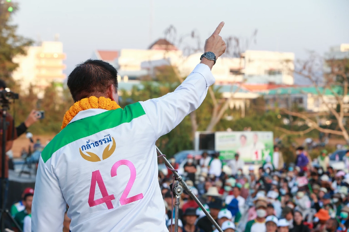 ถอดรหัส 'กล้าธรรม-ไทรวมพลัง' พรรคม้ามืดการเลือกตั้ง 2569