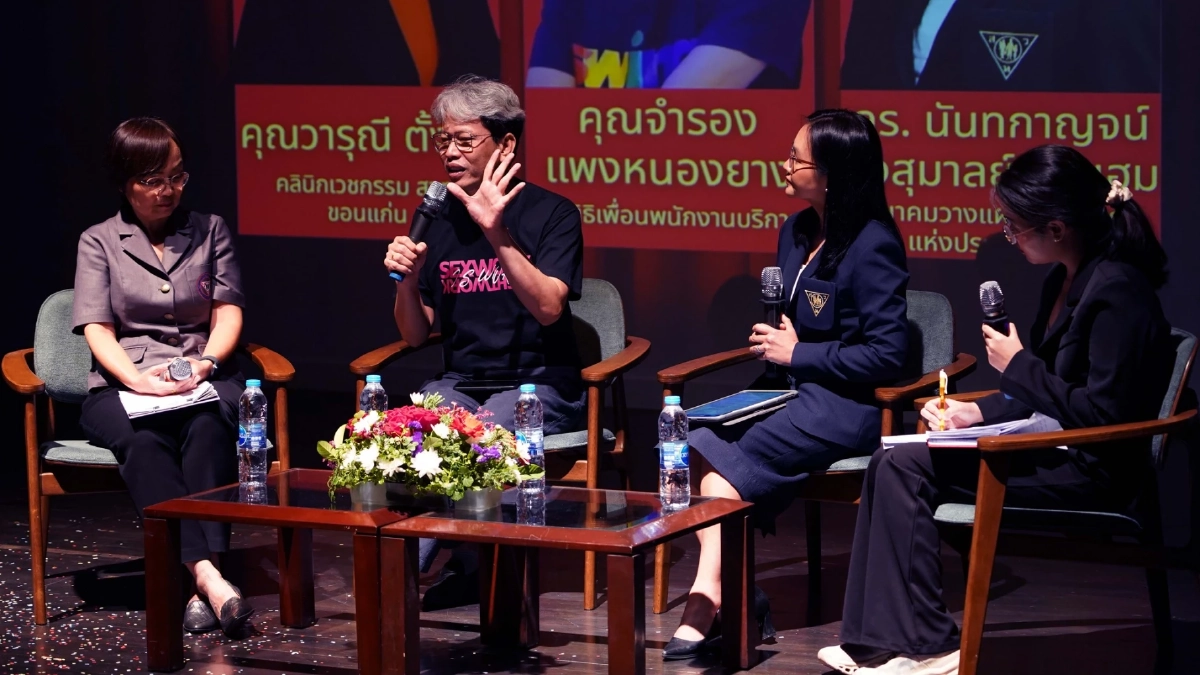 จี้ปฏิรูปกฎหมายค้าประเวณี เมื่อ ‘สุขภาพดี’ คือสิทธิของทุกอาชีพ