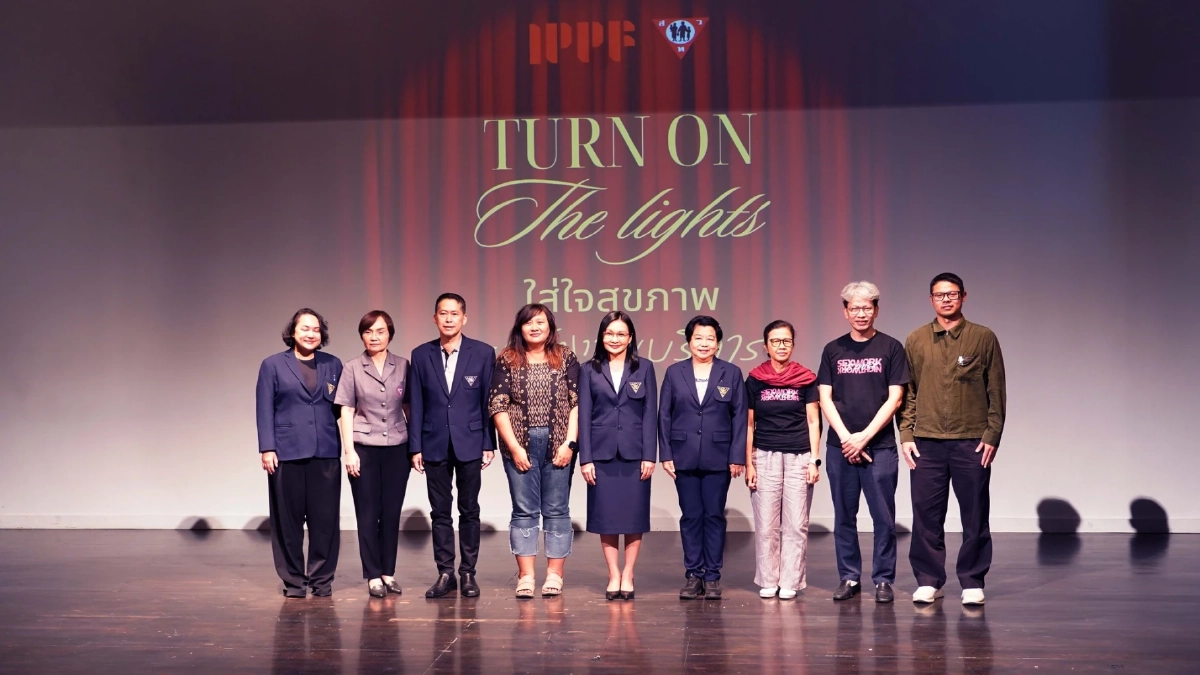 จี้ปฏิรูปกฎหมายค้าประเวณี เมื่อ ‘สุขภาพดี’ คือสิทธิของทุกอาชีพ