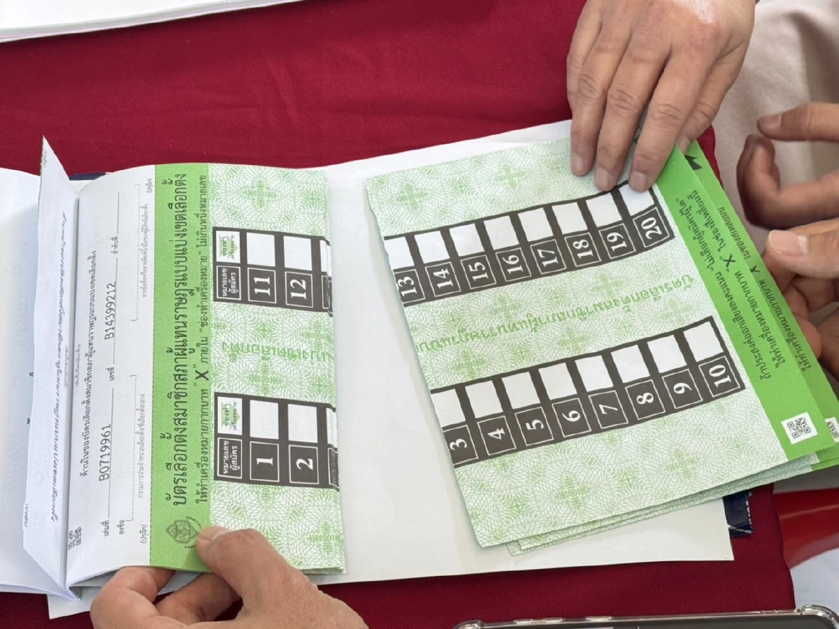 CREDIT : NATION PHOTO