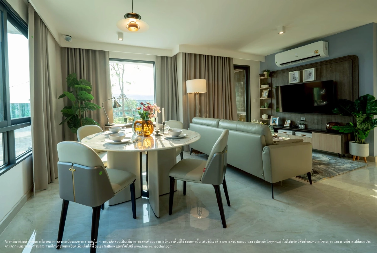 ‘บ้านชาวไทย’ ตอบรับล้นหลาม ปิดลงทะเบียน หลังยอดจองทะลุเป้า ตอกย้ำความสำเร็จ