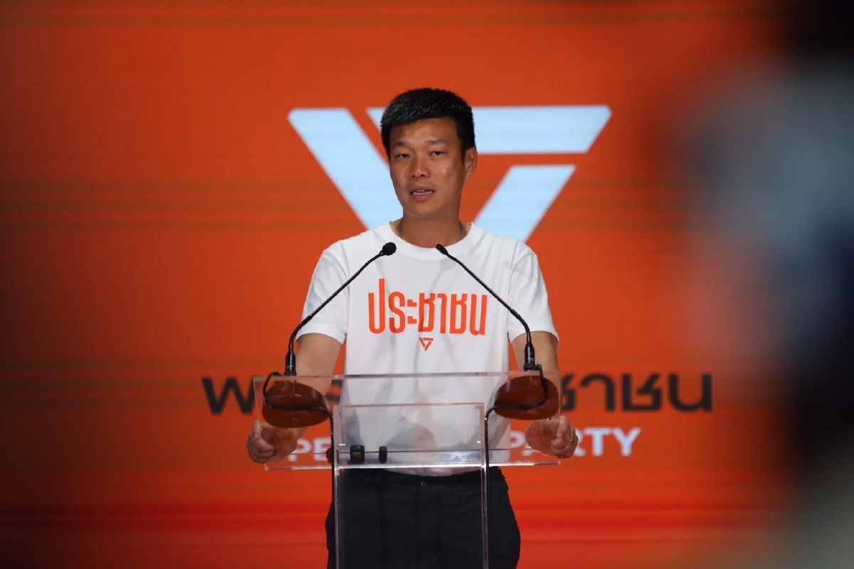 ‘เท้ง’ จี้ กกต.ตรวจสอบหลายหน่วย บัตรเสีย บัตรเขย่งสูงผิดปกติ