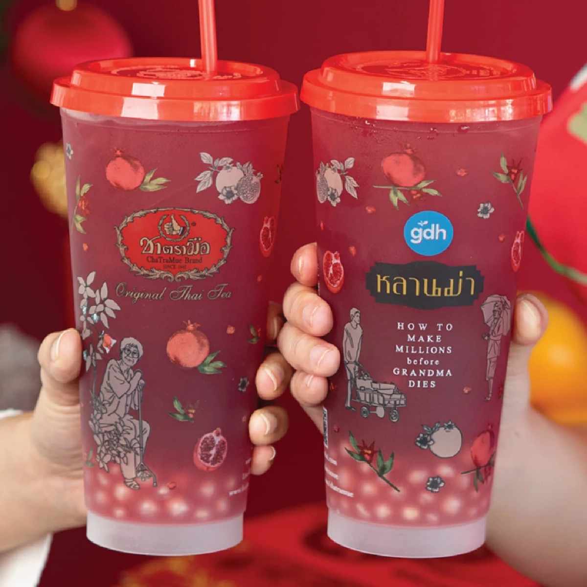 ‘ชาทับทิมสมหวัง’ เฮงรับตรุษจีน หลานม่า x ชาตรามือ เขย่าตลาดชา 2 หมื่นล้าน