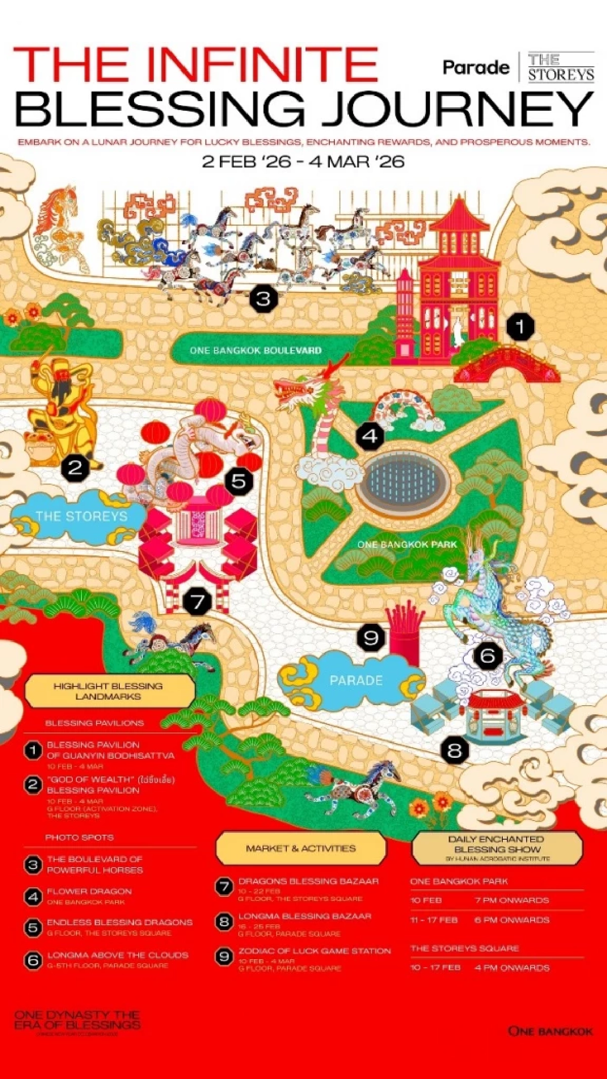 ‘วัน แบงค็อก’ ชวนเที่ยวฉลองตรุษจีนปีม้าไฟเสริมมั่งคั่ง ในงาน ‘One Dynasty: The Era of Blessings’