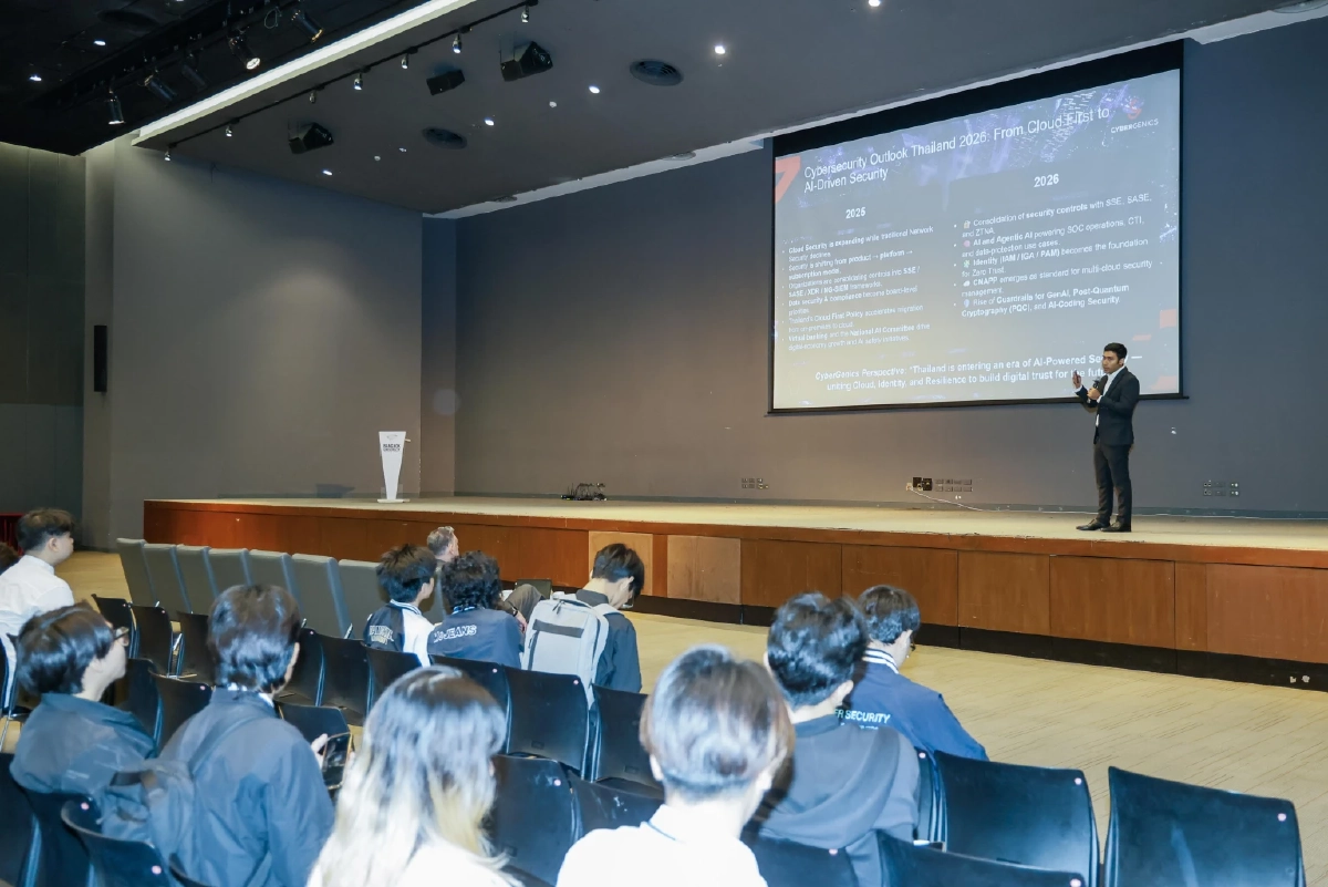 ปั้น ‘นักรบไซเบอร์’ ! ม.กรุงเทพ ผนึกบิ๊กเทค แก้ Pain Point ขาดแคลนแรงงาน