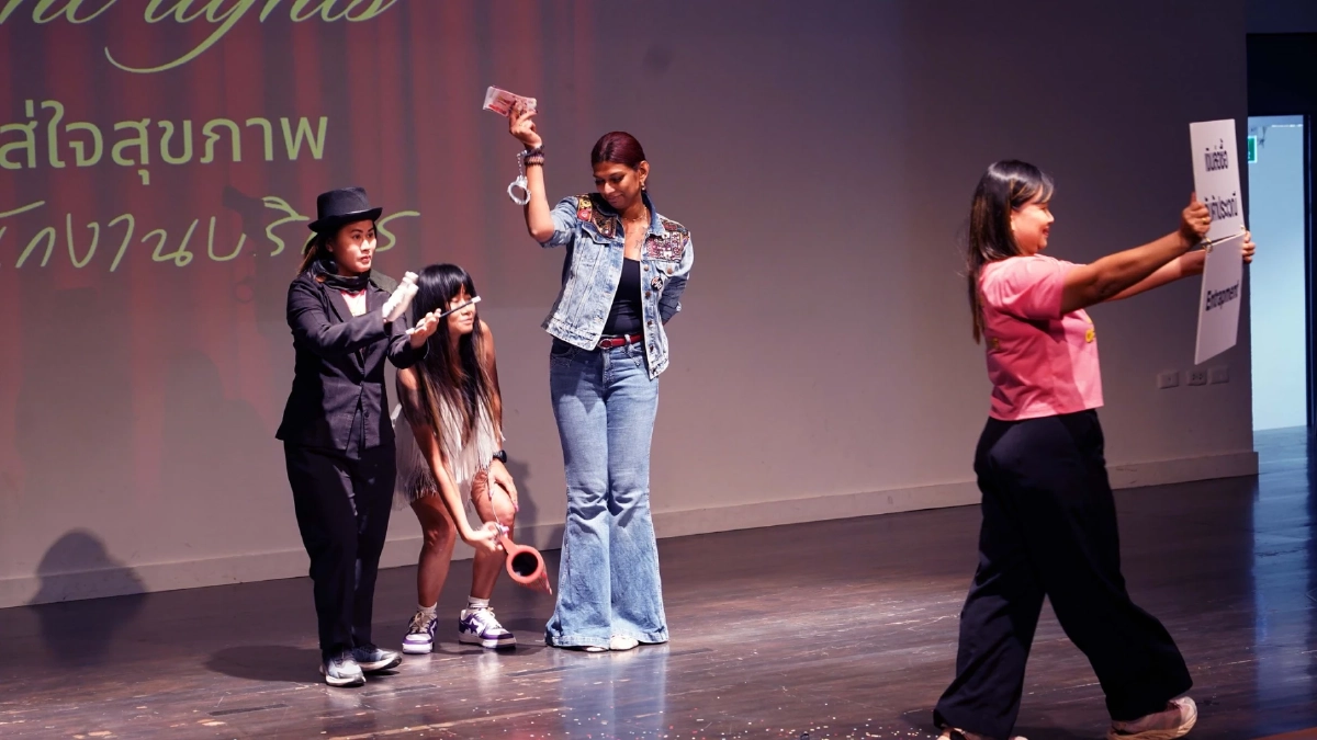 จี้ปฏิรูปกฎหมายค้าประเวณี เมื่อ ‘สุขภาพดี’ คือสิทธิของทุกอาชีพ