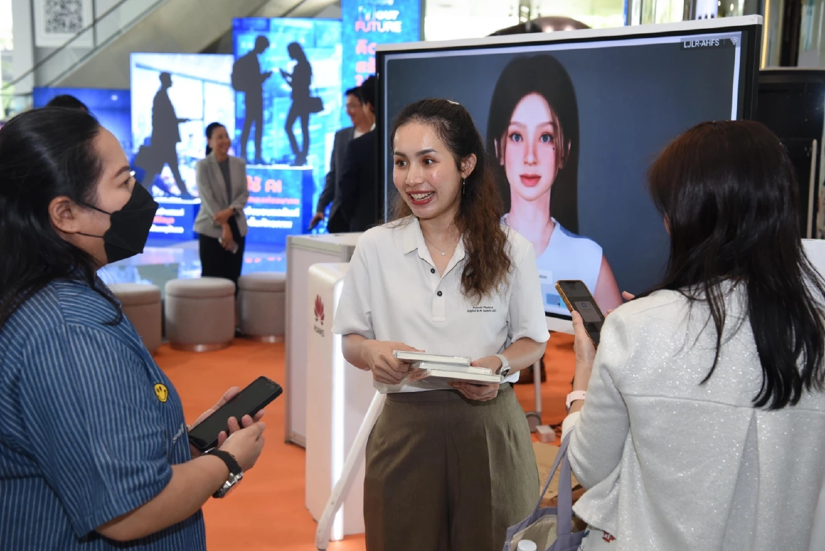 ttb explore Your FUTURE : วิสัยทัศน์ AI รับปี 2026 - กลยุทธ์ปั้นคนยกระดับธนาคาร