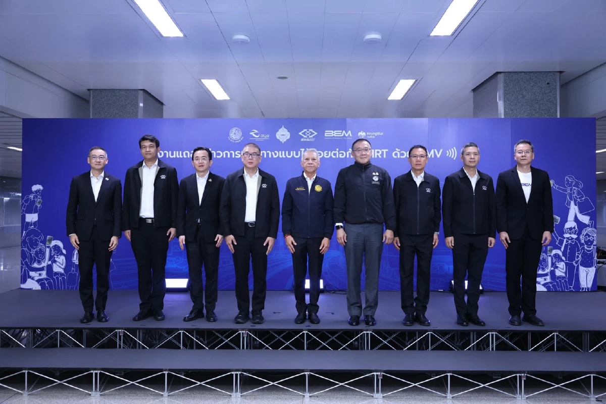 ชงยกเลิกบัตร MRT- MRT Plus นำบัตรเก่าเปลี่ยน EMV ฟรี 1มี.ค.-31ธ.ค. 31 นี้