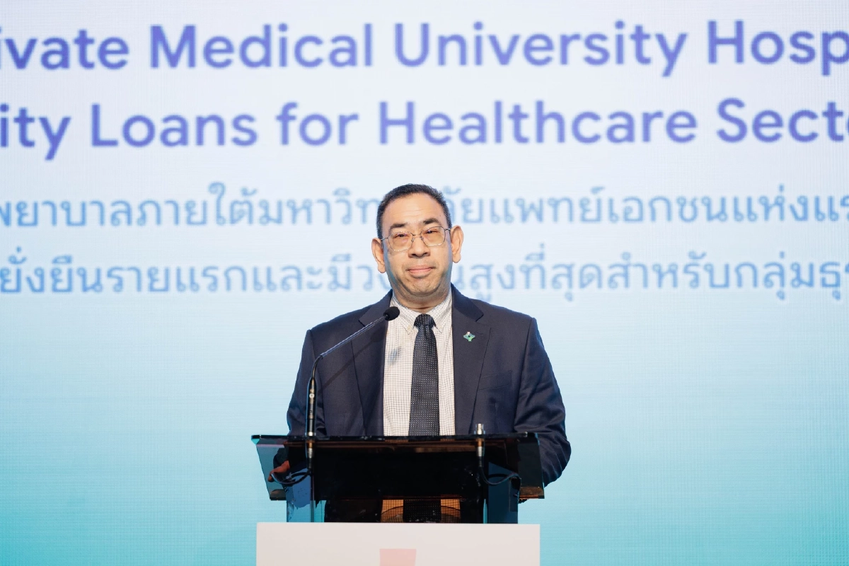 คนไทยป่วยโรคที่ยากและซับซ้อนมากขึ้น AIH ทุ่ม 8,000 ล้าน ชูราคาจับต้องได้-รพ.รักษ์โลก