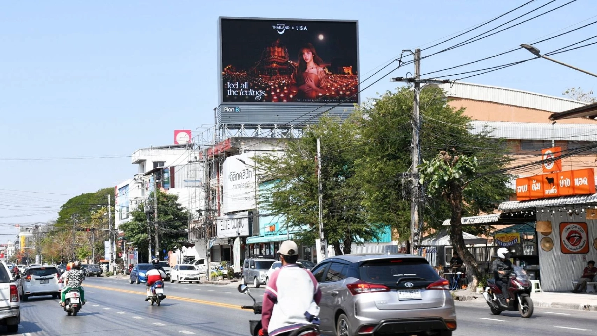 ททท. ต่อยอดแคมเปญ feel all the feelings เที่ยวเมืองไทย สัมผัสได้ทุกความรู้สึก ชวนคนไทยออกตามหา “ลิซ่า” ผ่านสื่อทั่วไทย   