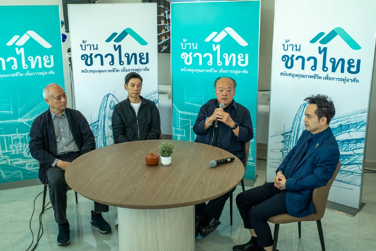 เปิดห้องตัวอย่าง ‘บ้านชาวไทย’ ดีโค้ด ศรีนครินทร์ วันแรกสุดคึกคัก