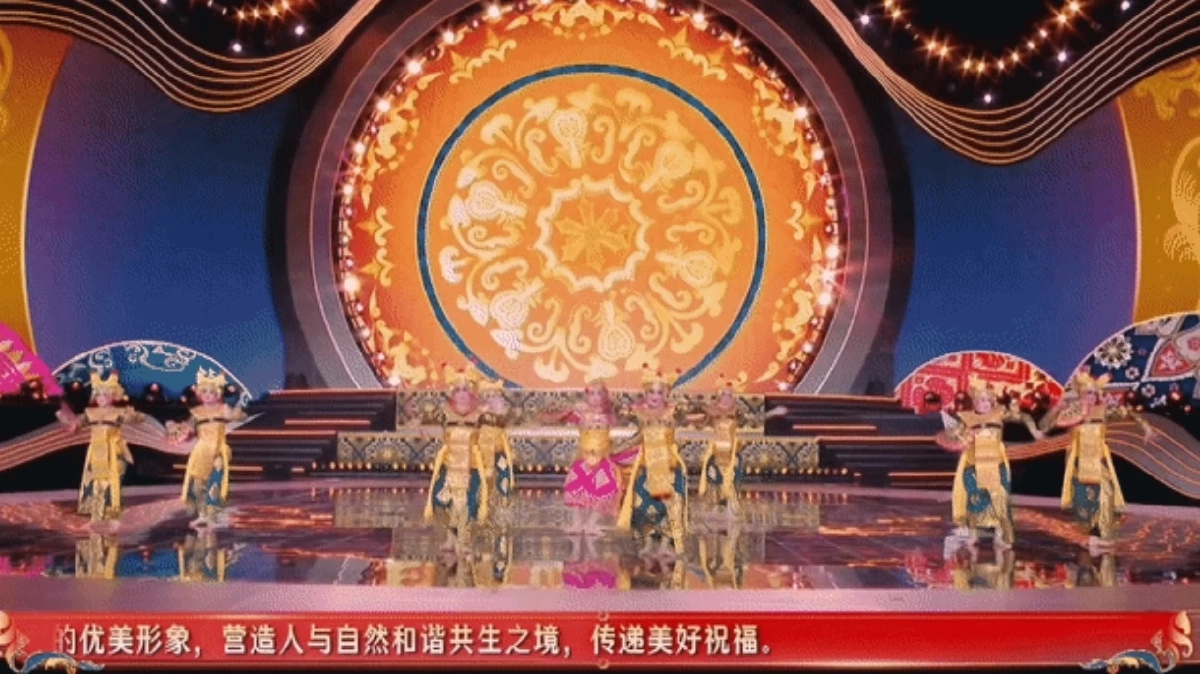 สถานีวิทยุโทรทัศน์กลางแห่งประเทศจัด "งานแสดงงิ้วเทศกาลตรุษจีนปี 2026"