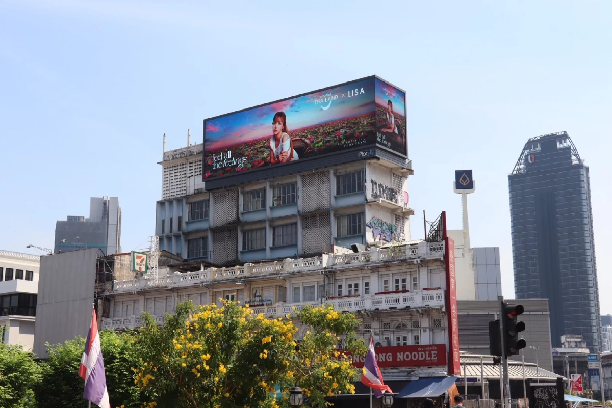 ททท. ต่อยอดแคมเปญ feel all the feelings เที่ยวเมืองไทย สัมผัสได้ทุกความรู้สึก ชวนคนไทยออกตามหา “ลิซ่า” ผ่านสื่อทั่วไทย   