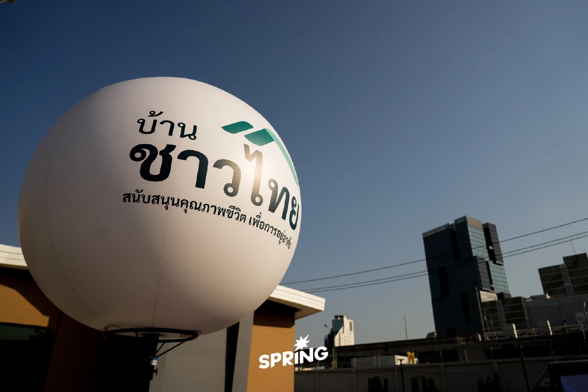 เปิดห้องตัวอย่าง ‘บ้านชาวไทย’ ดีโค้ด ศรีนครินทร์ วันแรกสุดคึกคัก 