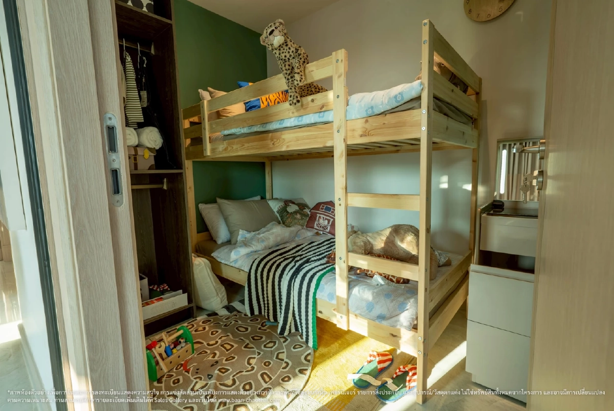 ‘บ้านชาวไทย’ ตอบรับล้นหลาม ปิดลงทะเบียน หลังยอดจองทะลุเป้า ตอกย้ำความสำเร็จ