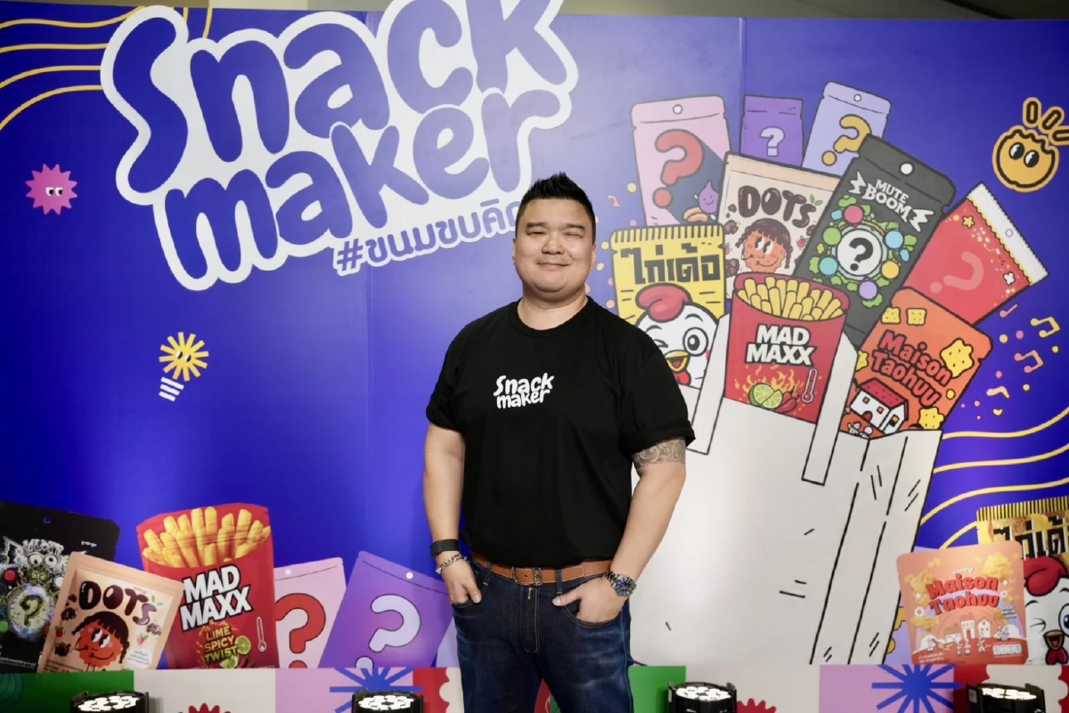 “Snack Maker” โปรเจกต์สุดคูล พลิกโฉม ‘Content Creator’ สู่ ‘Maker’