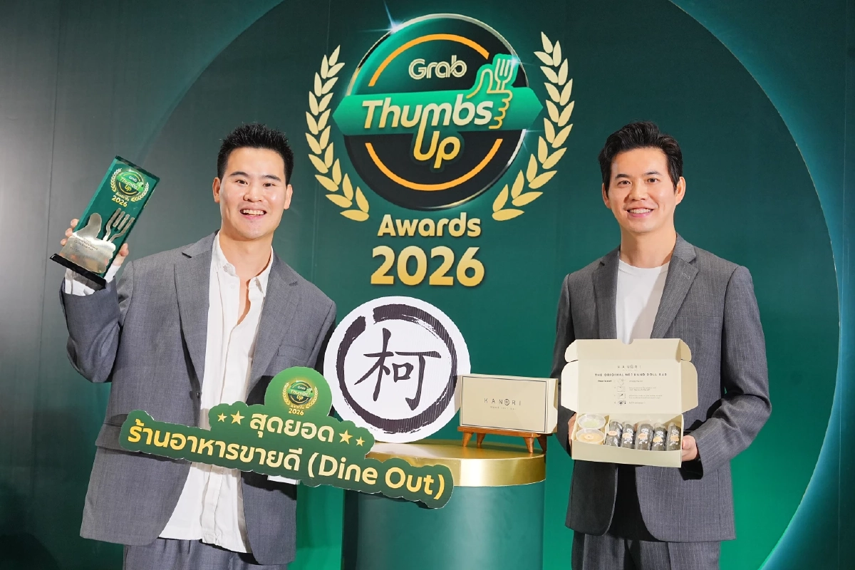 แกร็บฟู้ด ประกาศสุดยอด 100 ร้านอาหารแห่งปี ดัน Soft Power อาหารไทย