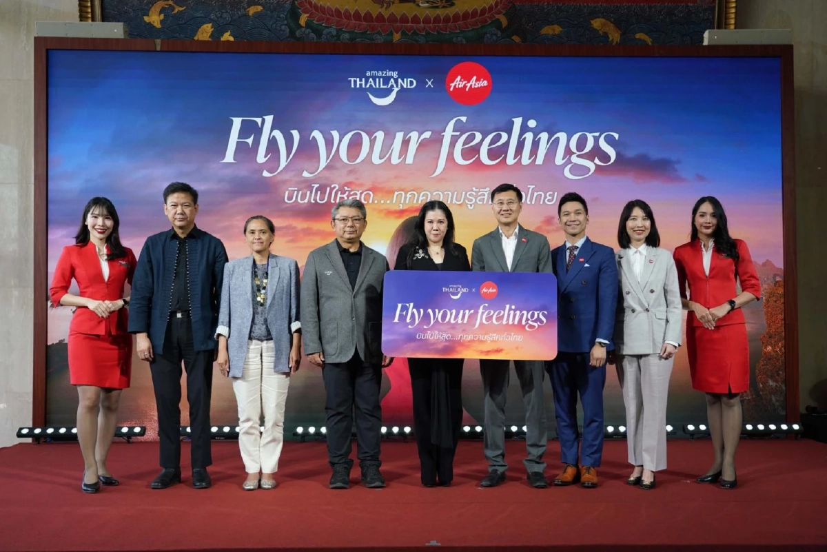 แอร์เอเชีย ผนึก ททท. ปลุกกระแสเที่ยวไทยตามรอยลิซ่า ลุ้นบินฟรีตลอดปี